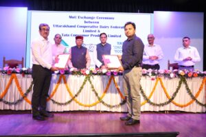 देहरादून में डेयरी क्षेत्र को डिजिटल उड़ान, ईआरपी प्रणाली लॉन्च; टाटा कंज्यूमर्स के साथ एमओयू से ‘आंचल’ ब्रांड को मिलेगा राष्ट्रीय विस्तार