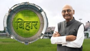 IPL में बिहार टीम की मांग तेज, उद्योगपति अनिल अग्रवाल बोले- ‘बिहार को भी मिलनी चाहिए अपनी फ्रेंचाइजी’