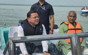 गदरपुर- अंतर्राष्ट्रीय क्याकिंग-कैनोइंग प्रतियोगिता की तैयारियों का मुख्यमंत्री धामी ने लिया जायजा, अधिकारियों को दिए आवश्यक निर्देश