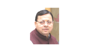 मुख्यमंत्री धामी ने ₹8.61 करोड़ की योजनाओं को दी मंजूरी, देहरादून में बिजली व्यवस्था मजबूत होगी, उत्तरकाशी के 123 आपदा प्रभावित परिवारों को राहत