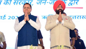 देहरादून को ₹219.29 करोड़ की 51 विकास परियोजनाओं की सौगात, राज्यपाल और मुख्यमंत्री ने किया शिलान्यास-लोकार्पण
