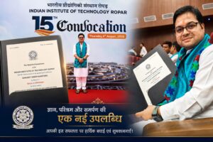 रुद्रप्रयाग के छोटे से गांव से IIT रोपड़ तक पहुंचे संजीत सिंह कैंतुरा, 15वें दीक्षांत समारोह में मिली Ph.D. की उपाधि
