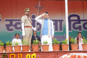 स्वतंत्रता दिवस पर CM धामी ने परेड ग्राउंड में फहराया तिरंगा, की 7 बड़ी घोषणाएं