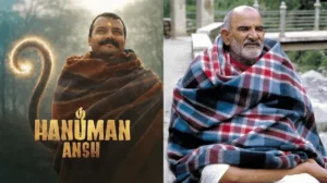 महज 2 करोड़ के बजट वाली फिल्म ने पांचवें रविवार को कमाए रिकॉर्ड 22.75 करोड़, ‘धुरंधर’ और बड़ी फिल्मों को पछाड़कर रचा नया इतिहास