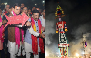सीएम धामी ने हिंदू नेशनल कॉलेज में किया रावण दहन, बोले- अंत में जीत सत्य और धर्म की होती है