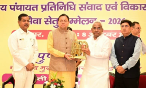 सशक्त पंचायतें विकसित उत्तराखंड की मजबूत नींव: सीएम धामी, 60 हजार से अधिक पंचायत प्रतिनिधियों का प्रशिक्षण