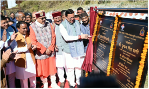 गैरसैंण को 231.91 करोड़ की 12 विकास योजनाओं की सौगात, सीएम धामी ने किया लोकार्पण और शिलान्यास